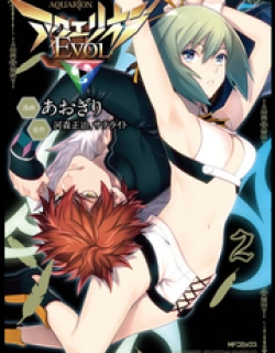 Aquarion Evol