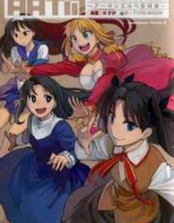 All Around Type-Moon - Ahnenerbe no Nichijou