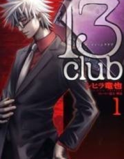 13 Club