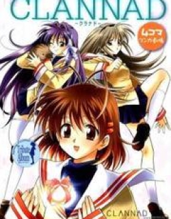 Clannad - 4-Koma Manga Theater