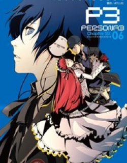 Persona 3