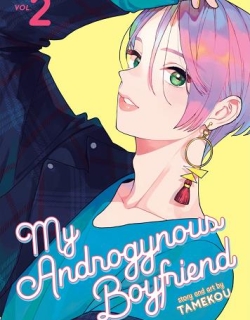 My Androgynous Boyfriend