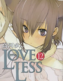 Loveless