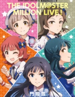 The Idolm@ster - Million Live!