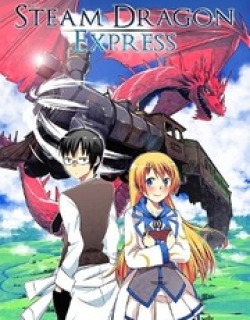 The Steam Dragon Express