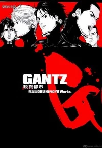 Gantz