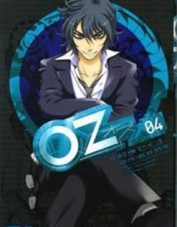 OZ (TOKIYA Seigo)