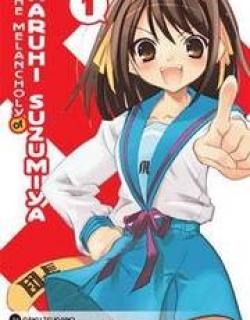 Suzumiya Haruhi no Yuuutsu