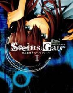 Steins;Gate - Shijou Saikyou no Slight Fever