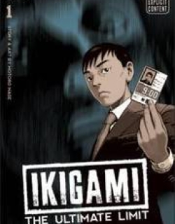 Ikigami