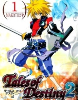 Tales Of Destiny 2