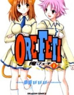 Orefeti