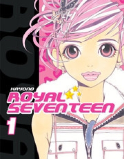 Royal Seventeen