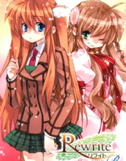 Rewrite: Side-B