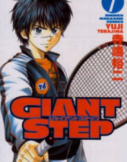 Giant Step