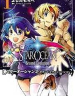 Star Ocean 2