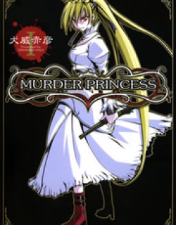 Murder Princess