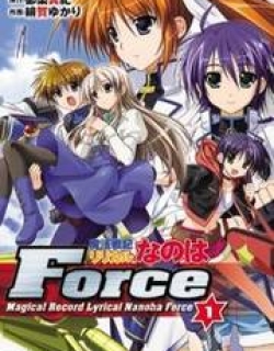 Mahou Senki Lyrical Nanoha Force