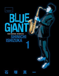 Blue Giant