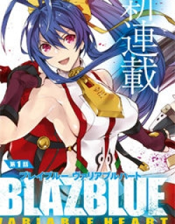 Blazblue - Variable Heart