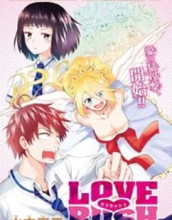 Love Rush! (Yamamoto Ryohei)