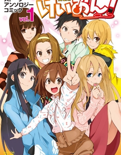 K-On! Story Anthology Comic