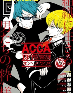 ACCA - 13-ku Kansatsuka