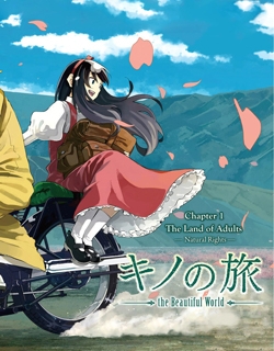 Kino's Journey