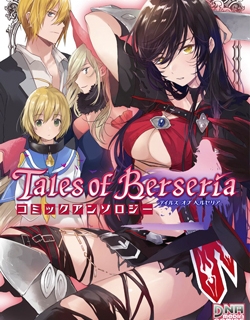 Tales of Berseria Comic Anthology