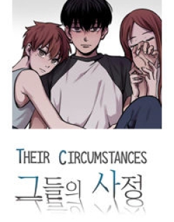 Their Circumstances (Sria)