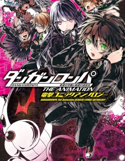 Danganronpa the Animation Comic Anthology