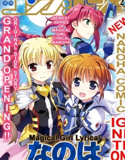 Magical Girl Lyrical Nanoha Reflection THE COMICS