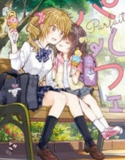 Parfait: Onee-Loli Yuri Anthology