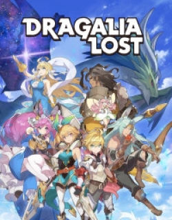 Dragalia Lost