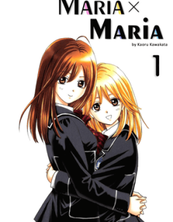 Maria X Maria