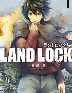 Land Lock