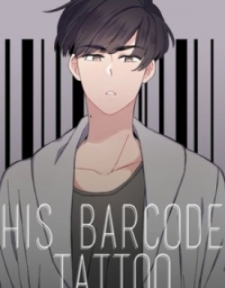 His Barcode Tattoo