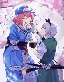 TOUHOU: Today's menu for lady Yuyuko