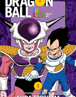 Dragon Ball Full Color Freeza Arc