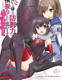 Itai No Wa Iya Nanode Bougyo-Ryoku Ni Kyokufuri Shitai To Omoimasu Comic Anthology