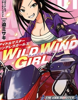 The iDOLM@STER Cinderella Girls - WILD WIND GIRL