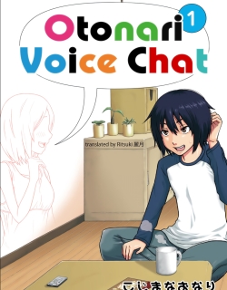 Otonari Voice Chat