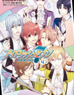 Idolish7