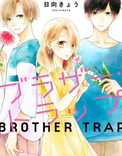 Brother Trap