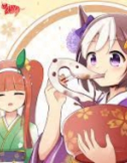 Uma Musume - Break Time