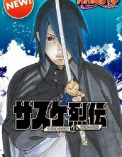 Naruto: Sasuke's Story - The Uchiha and the Heavenly Stardust: The Manga