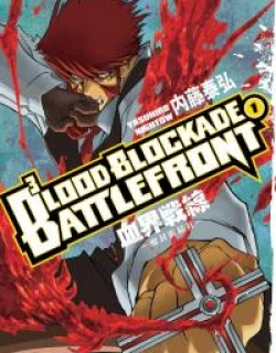 Blood Blockade Battlefront