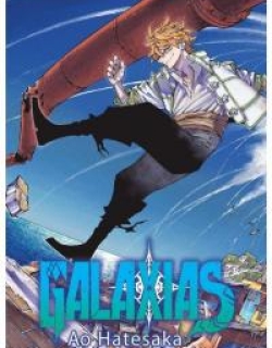 Galaxias