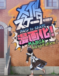 Maid Skater