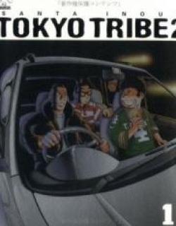 Tokyo Tribe 2